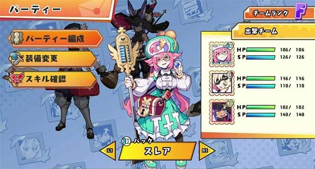 Quản lý một nhóm shipper lập dị với tính cách kỳ quặc