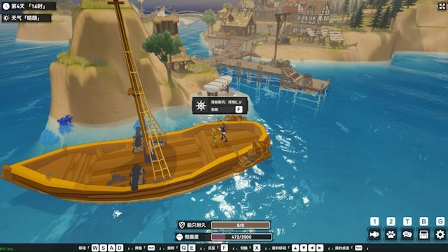 Ra khơi và điều khiển con tàu đi khám phá thế giới