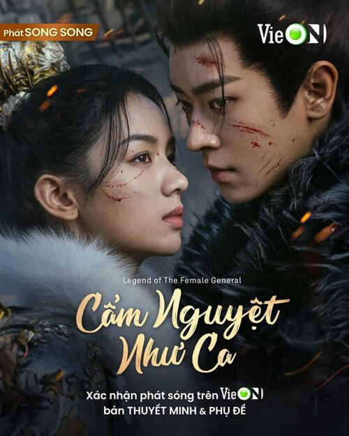Poster phim Cẩm nguyệt như ca