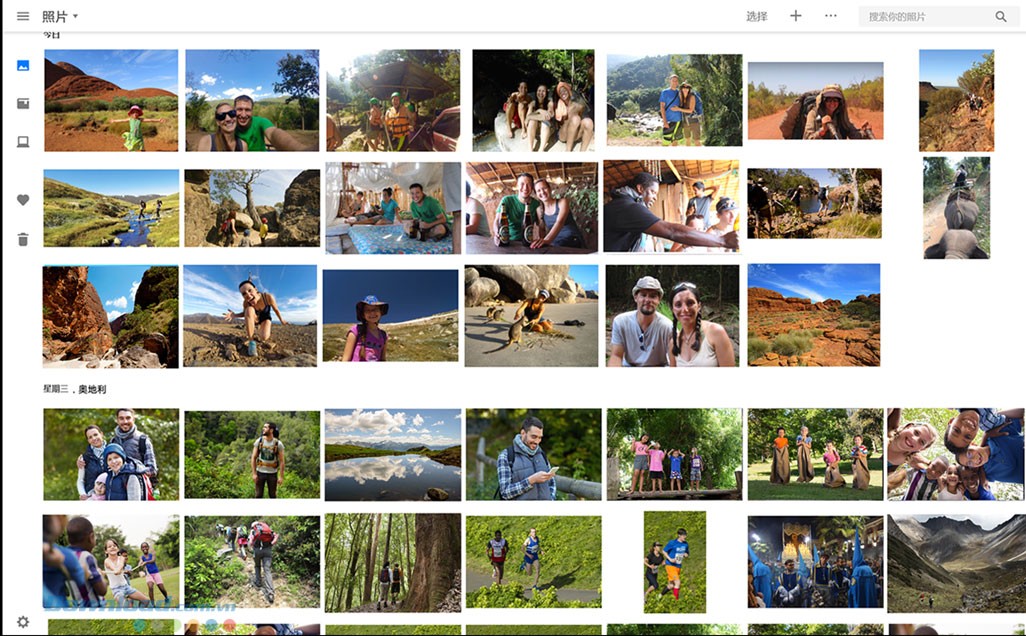 Giao diện Camera360