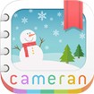Cameran Album for iOS 1.5.5 - Quản lý ảnh iPhone/iPad