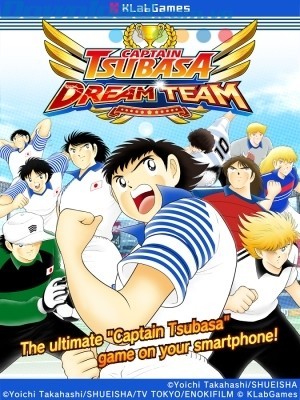 Game manga bóng đá huyền thoại