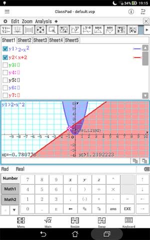 CASIO ClassPad for Android tích hợp nhiều tính năng phân tích và giải toán
