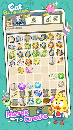 Hợp nhất để tạo ra vật phẩm yêu cầu