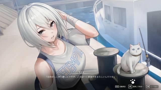 Khám phá những khoảnh khắc khó quên giữa Makoto và mèo con