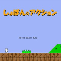 Cat Mario - Game Đi Cảnh Vui Nhộn Nhái Mario