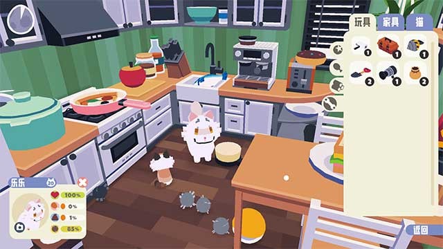 Xây dựng không gian ấm cúng cho bản thân và những chú mèo