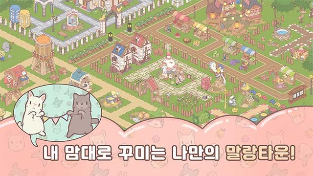 Ngôi làng được trang trí tâm huyết có thể được chọn là “Village of the Day”