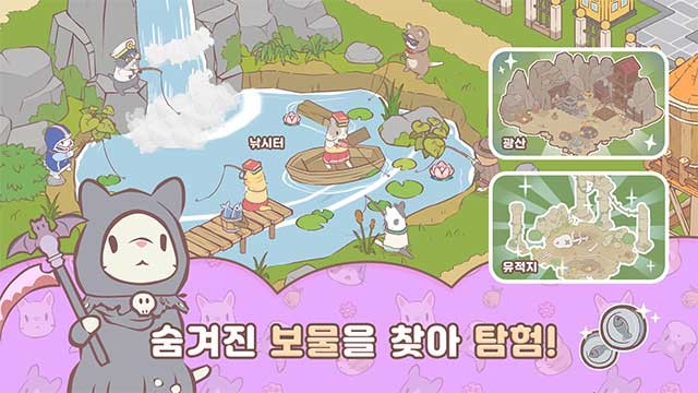 Khám phá nhiều hoạt động hấp dẫn trong thị trấn mèo