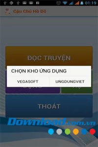 Cậu chủ hồ đồ