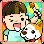 Cây Bút Thần cho Android 1.2.1 - Ứng dụng tô màu cho bé