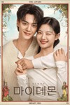 Chàng Ác Ma Của Tôi (My Demon): Phim Tình Cảm Kim Yoo Jung, Song Kang