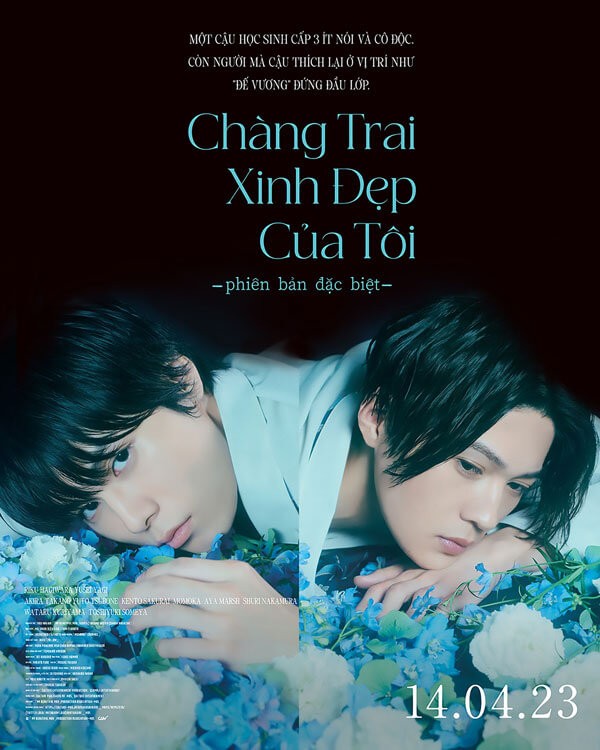 Poster phim Chàng Trai Xinh Đẹp Của Tôi