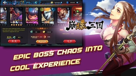 Những trận đánh boss mạnh mẽ đem lại trải nghiệm tuyệt vời