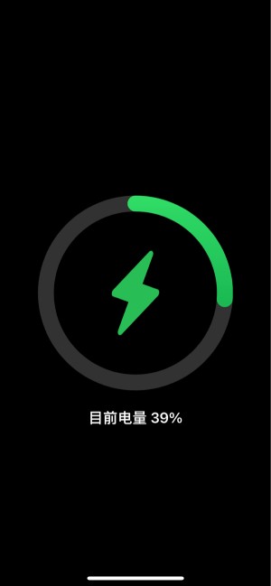 charging play tạo hoạt ứng sạc độc đáo cho iPhone