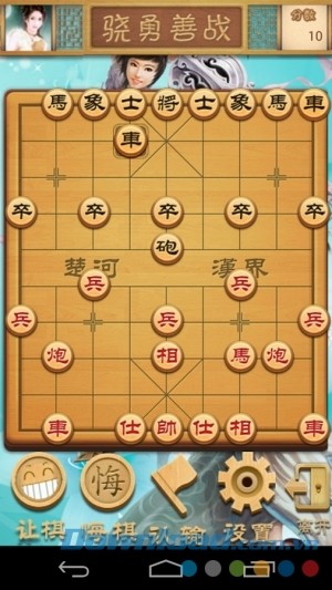 Bàn cờ chuẩn thực tế của Chess Master cho Android