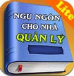 Ngụ ngôn cho nhà quản lý iOS 1.0 - Truyện ngụ ngôn