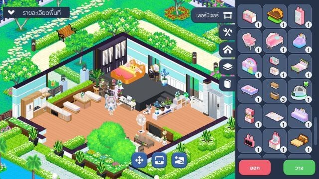 Trang trí ngôi nhà mơ ước và tổ chức tiệc tùng thật vui