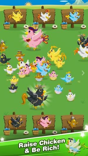 Tăng số lượng đàn gà của bạn