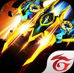 Chiến Cơ Huyền Thoại - Tải Game Bắn Máy Bay iOS