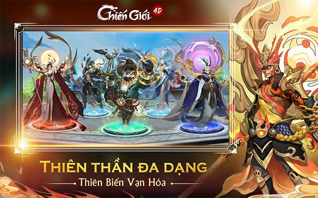 Chiến Giới 4D