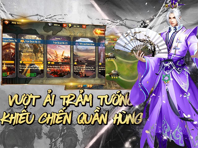 Khiêu chiến quần hùng