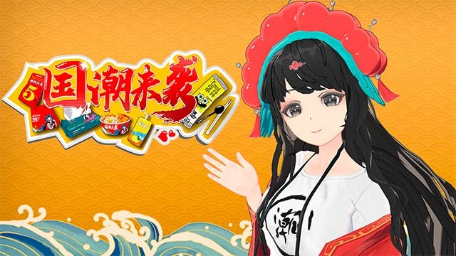 Hẹn hò cùng Cô gái Trung Hoa trong game phiêu lưu giải đố kinh dị China Chic Girl