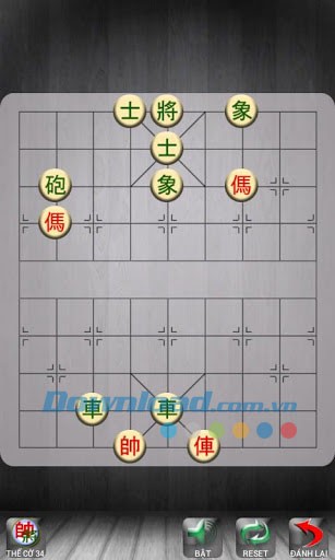 Chinese Chess for Android
