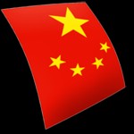Chinese FlashCards for Mac 2.4 - Learn Chinese with Flashcards