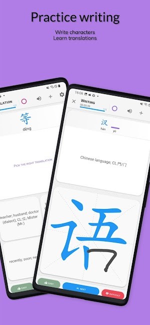 Thực hành viết tiếng Trung trên Chinese Guru