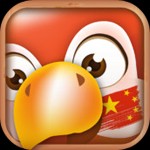 Học tiếng Trung cho iOS 11.0 - Phần mềm học tiếng Trung miễn phí