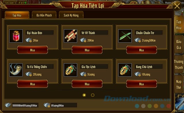 Cửa hàng tiện lợi