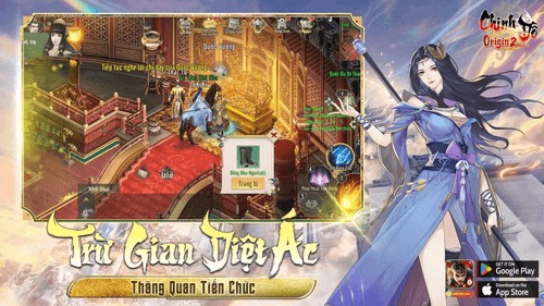 Trừ gian diệt ác - Thăng quan tiến chức