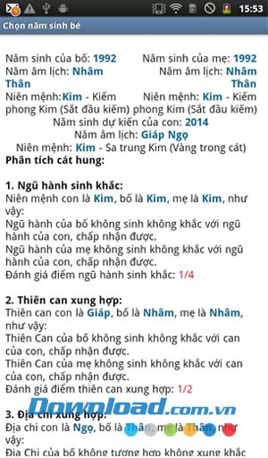 Chọn năm sinh bé for Android