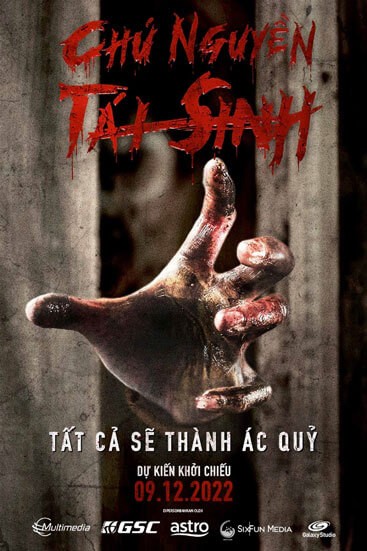 Poster phim Chú Nguyền Tái Sinh