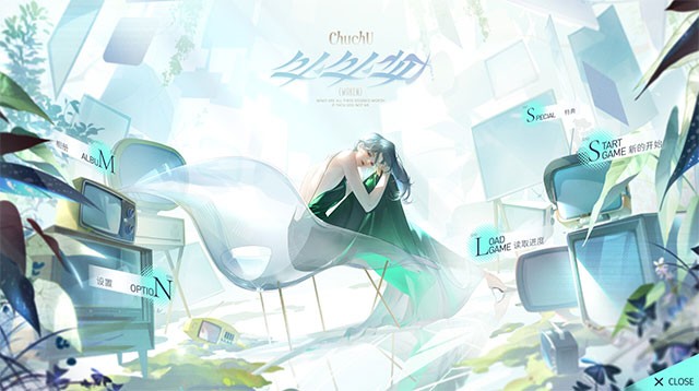 ChuChu là game otome hẹn hò đô thị giả tưởng với cốt truyện độc đáo và phong cách hài hước