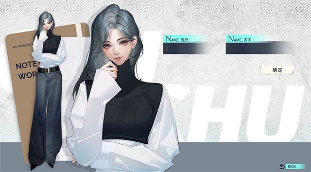 Giúp Chuchu hồi sinh sau mỗi 72 giờ bằng cách hôn một anh chàng đẹp trai