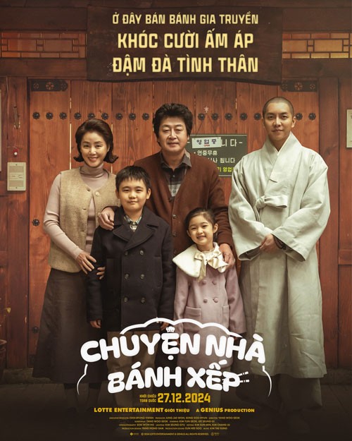Poster phim Chuyện nhà bánh xếp