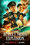 Bullet Train Explosion - Phim Hành Động Nhật Bản Hấp Dẫn