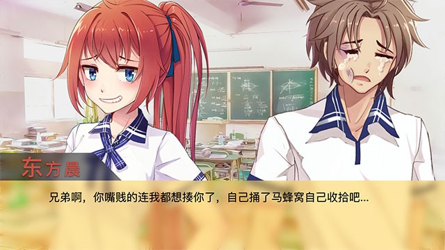 Cicadas kể câu chuyện tình yêu ngọt ngào của tuổi trẻ với bao hoài bão, ước mơ