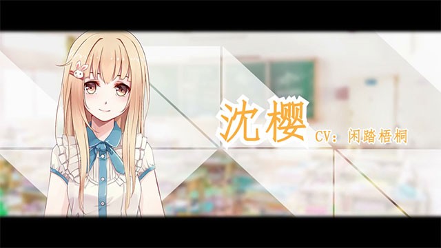 Tương tác với các nhân vật nữ đáng yêu để viết tiếp câu chuyện còn dang dở