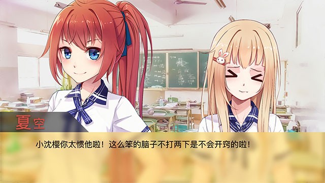 Khám phá câu chuyện tình yêu nhẹ nhàng và trong sáng của tuổi học trò