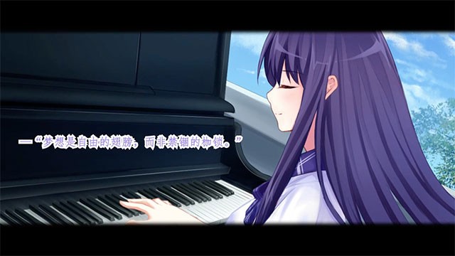 Mỗi nhân vật trong Cicadas có diện mạo, cá tính và khả năng riêng