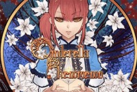 Cinderella Phenomenon: Game Anime Lời Nguyền Lọ Lem