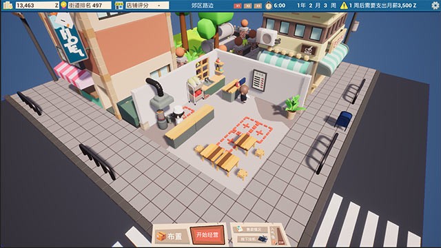 Làm chủ quán mì Trung Hoa truyền thống trong game mô phỏng City Noodle Shop Simulator
