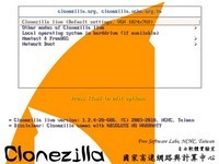Clonezilla LiveCD (32-bit) for Linux - Download & Guide