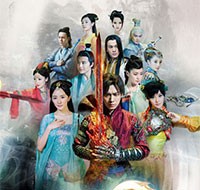 Cổ Kiếm Kỳ Đàm - Game Nhập Vai Tiên Hiệp