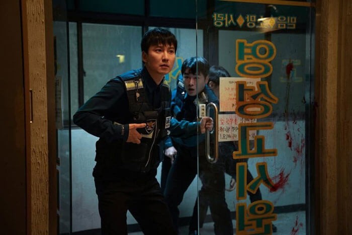 Kim Nam Gil đảm nhận vai Lee Do