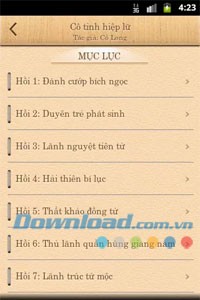 Cô tinh hiệp lữ