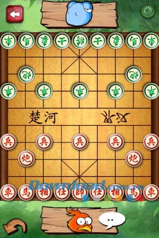 Cờ tướng for iOS